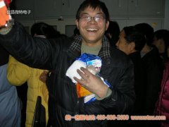微特全体同仁欢乐迎新年