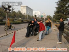 微特员工拔河比赛