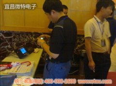 我公司于不久前受邀参加了中联重科首届吊车资