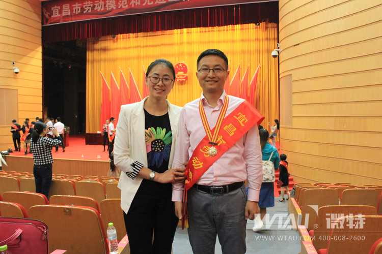 微特电子研发工程师谢邦天获宜昌市劳动模范称号
