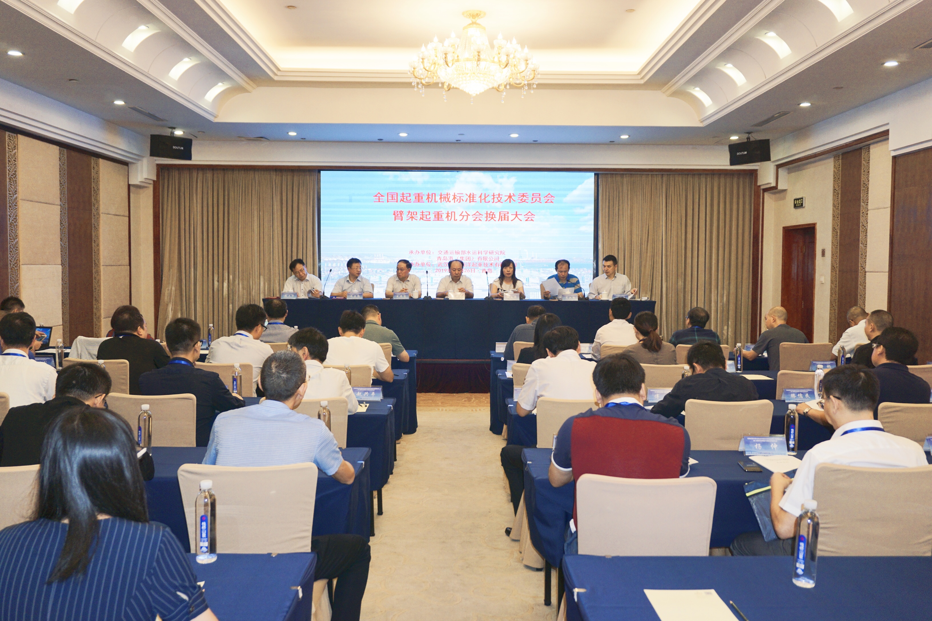 微特当选全国起重机标委会臂架分会委员会委员