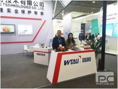 微特精彩亮相中国工业设计展