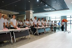 微特2021第二季度总结表彰大会顺利召开