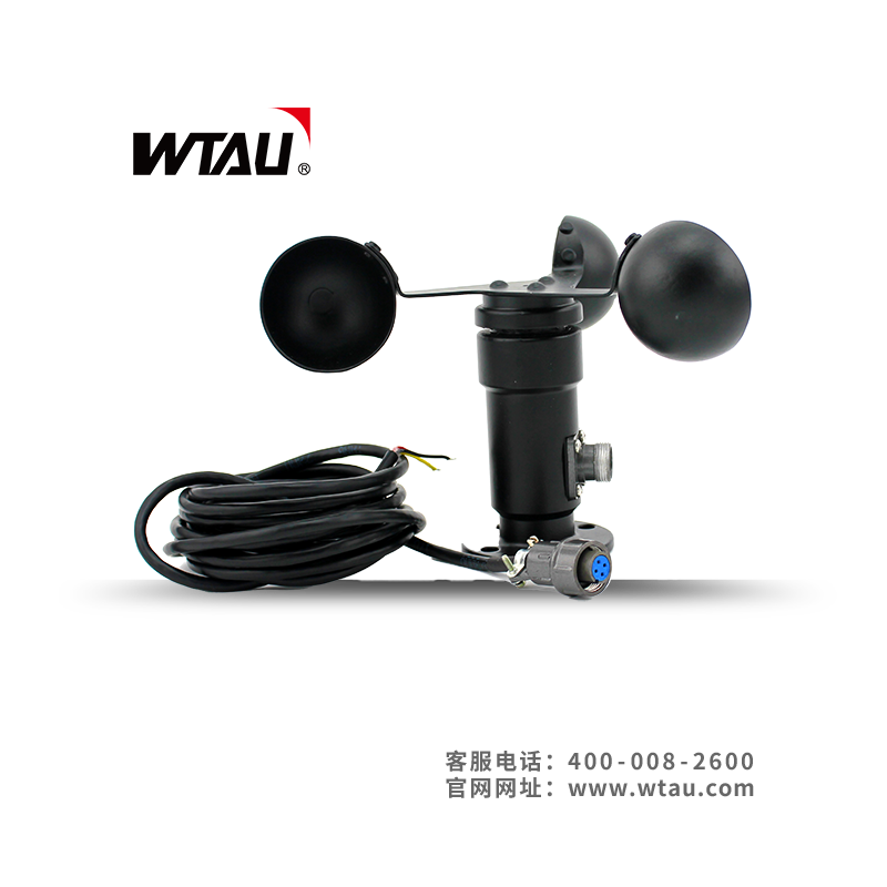 JL-FS2风速传感器