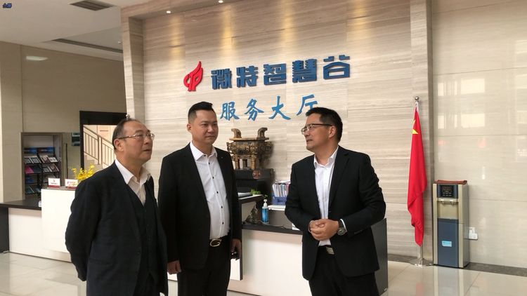 “百年变局与中美关系新变数”！金灿荣教授专题讲座在微特圆满结束