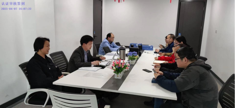 微特顺利通过2023年度环境、职业健康安全管理体系监督审核