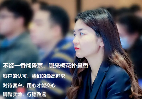 内刊发布 | 不经一番彻骨寒，哪来梅花扑鼻香