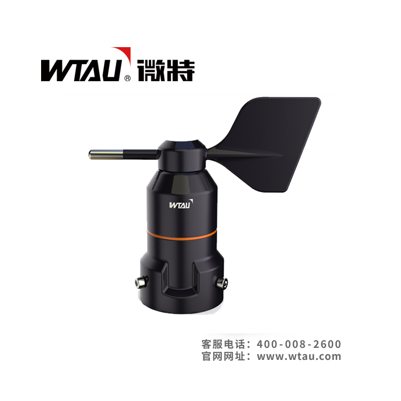 WFX风向传感器