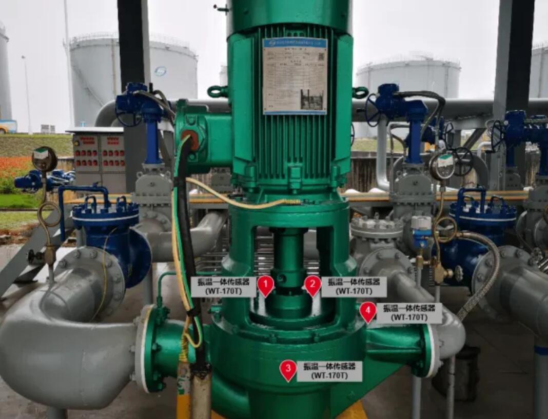 機(jī)泵監(jiān)測 2.jpg